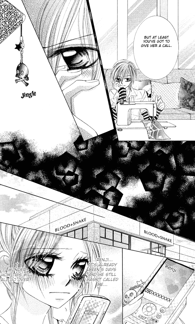 Himekei Doll Chapter 7 page 26 - Chapter 7