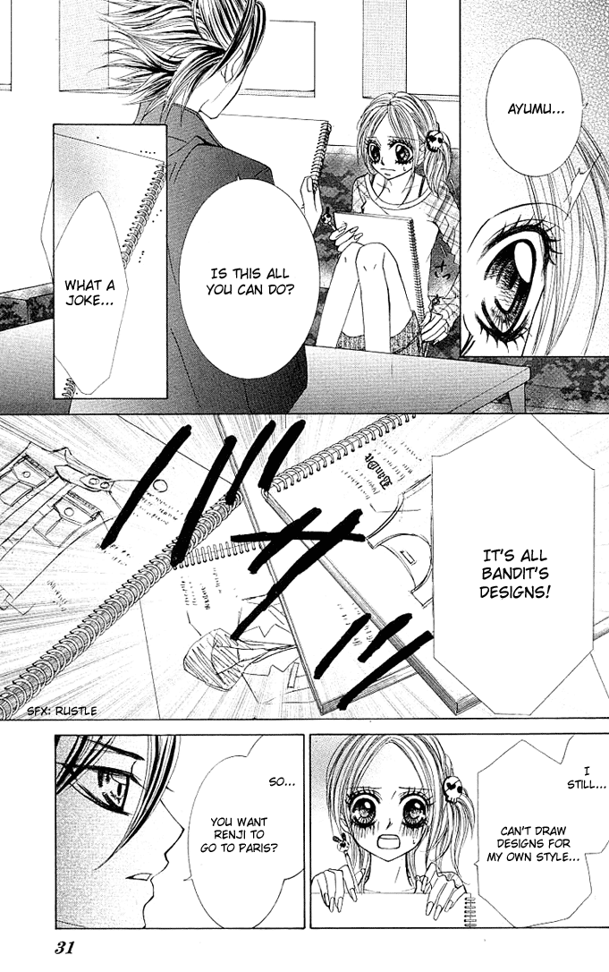 Himekei Doll Chapter 7 page 27 - Chapter 7