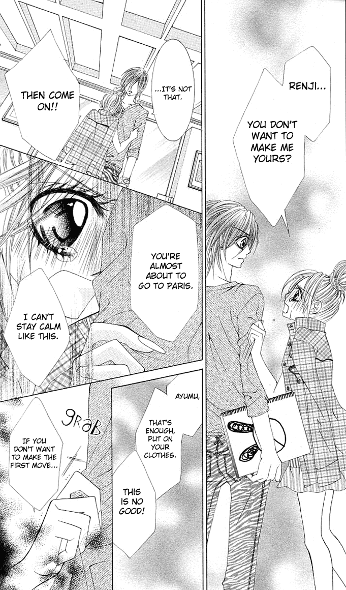 Himekei Doll Chapter 7 page 5 - Chapter 7