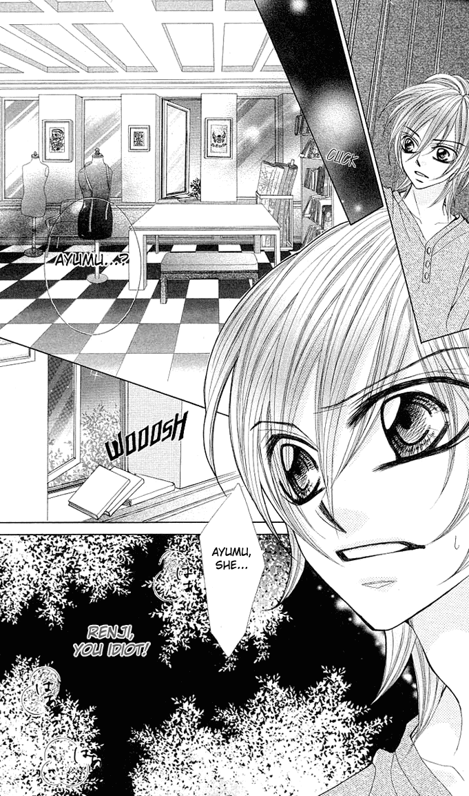 Himekei Doll Chapter 7 page 9 - Chapter 7
