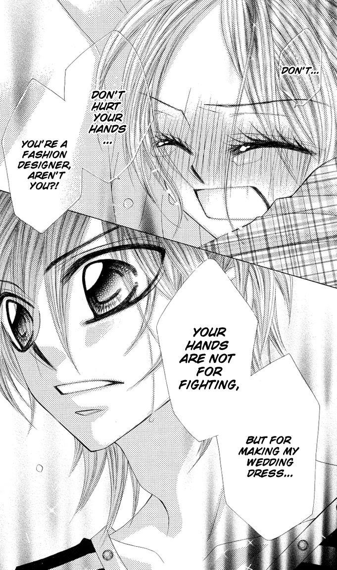 Himekei Doll Chapter 8 page 14 - Chapter 8