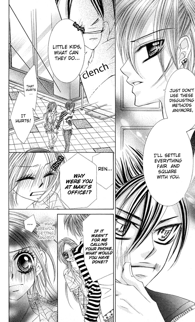 Himekei Doll Chapter 8 page 16 - Chapter 8