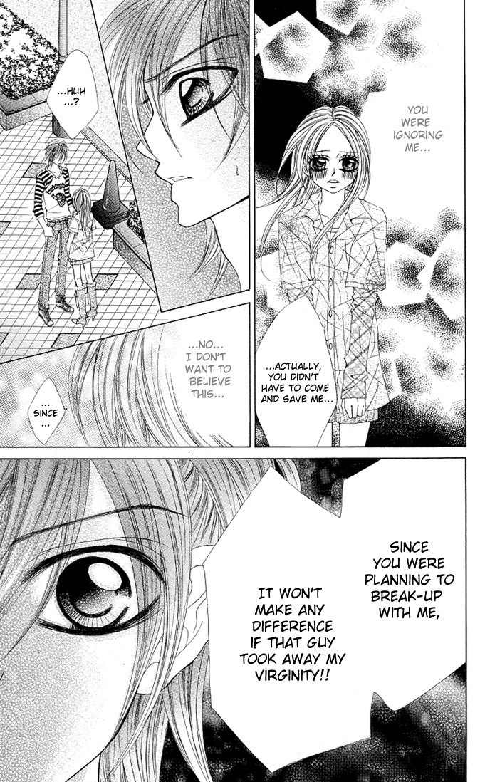 Himekei Doll Chapter 8 page 17 - Chapter 8