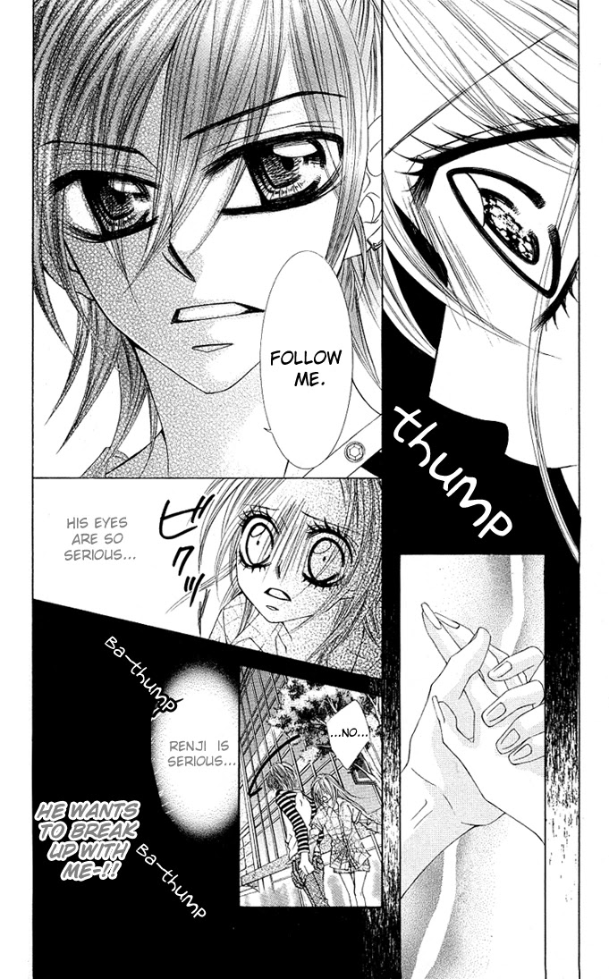 Himekei Doll Chapter 8 page 20 - Chapter 8