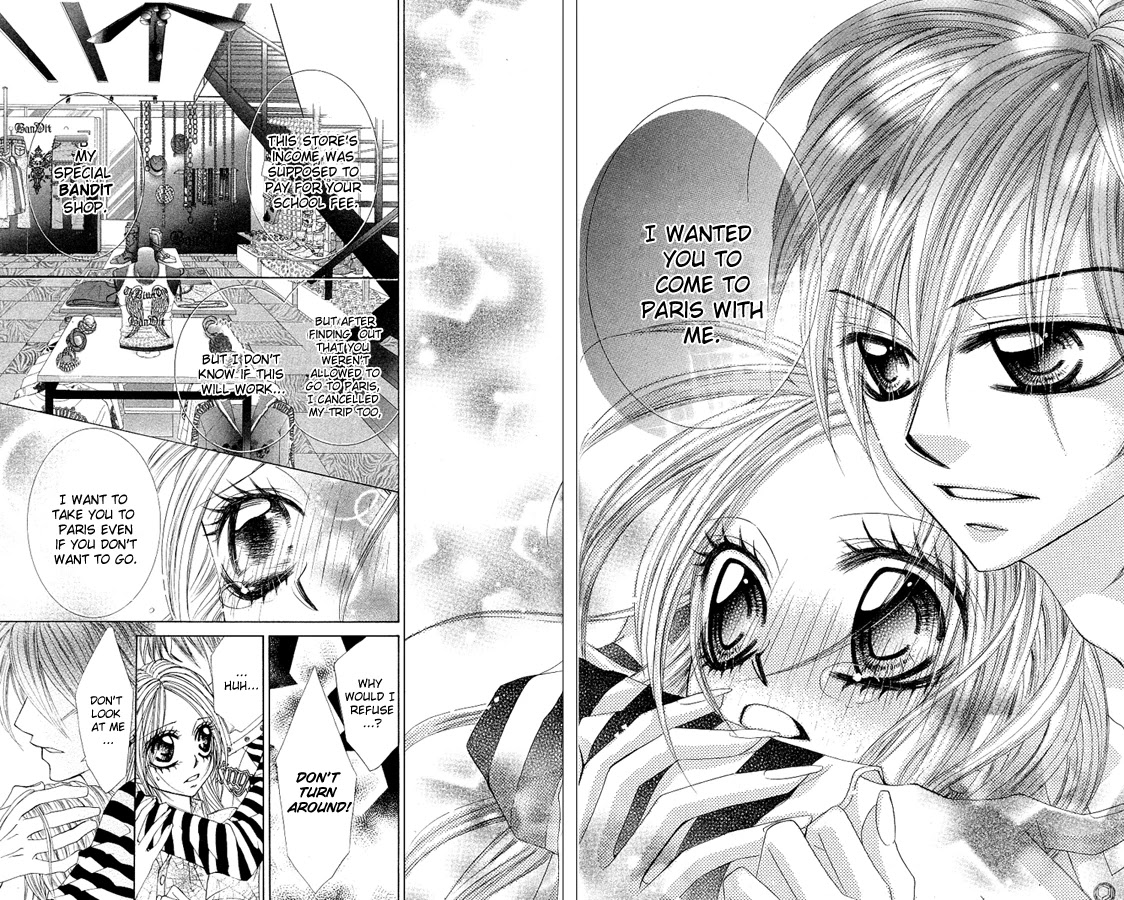 Himekei Doll Chapter 8 page 23 - Chapter 8
