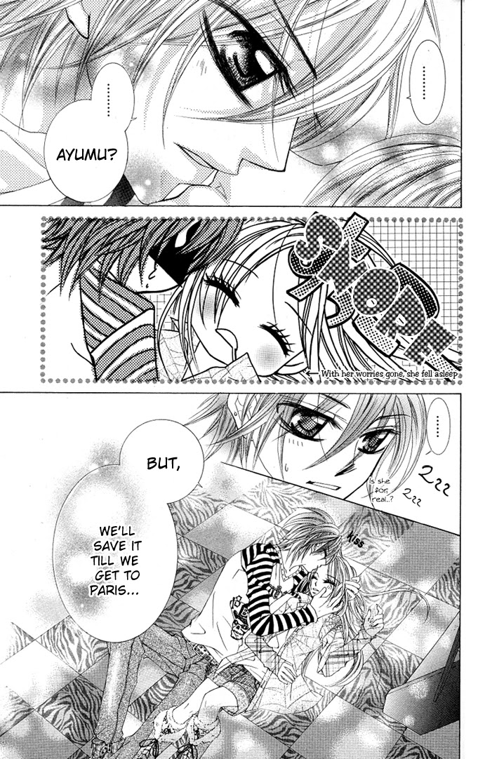 Himekei Doll Chapter 8 page 27 - Chapter 8