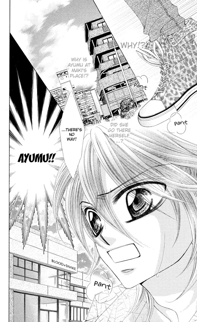 Himekei Doll Chapter 8 page 3 - Chapter 8