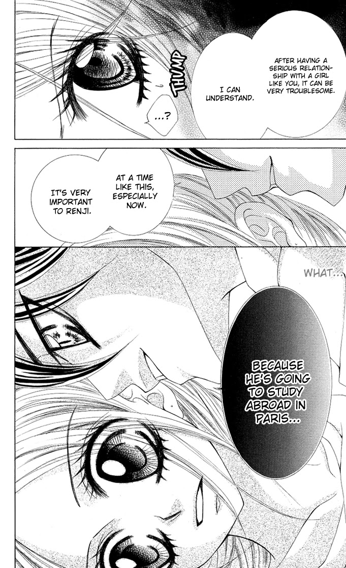 Himekei Doll Chapter 8 page 7 - Chapter 8