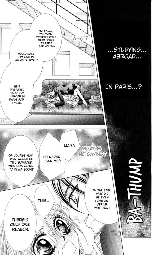 Himekei Doll Chapter 8 page 8 - Chapter 8