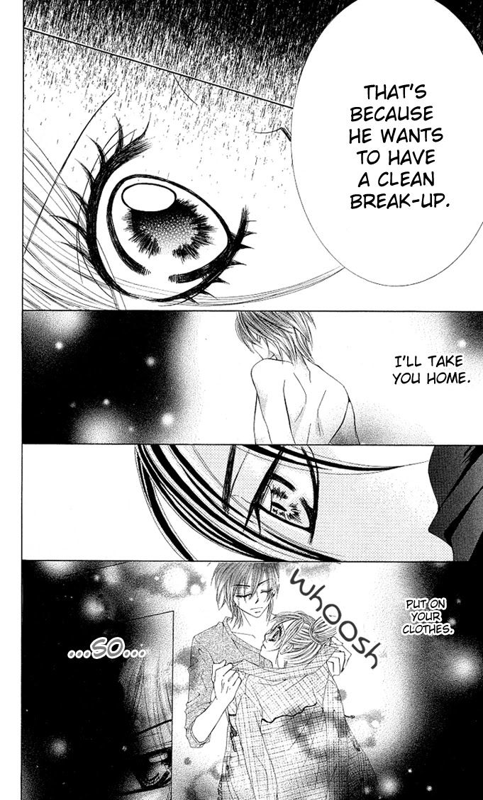 Himekei Doll Chapter 8 page 9 - Chapter 8