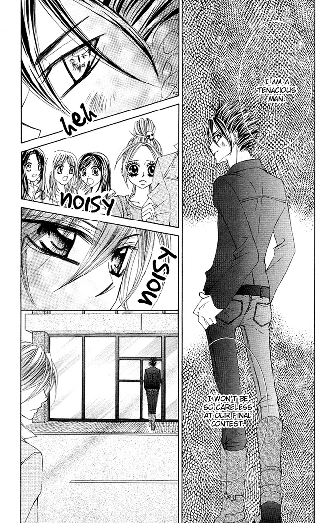 Himekei Doll Chapter 9 page 19 - Chapter 9