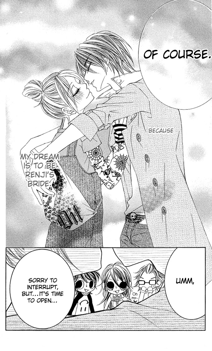 Himekei Doll Chapter 9 page 24 - Chapter 9