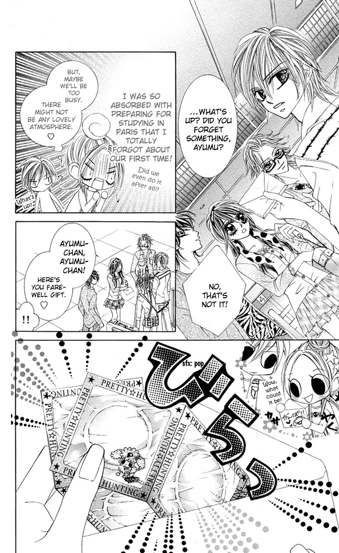 Himekei Doll Chapter 9 page 26 - Chapter 9