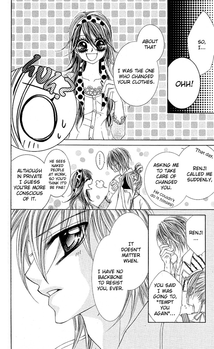 Himekei Doll Chapter 9 page 28 - Chapter 9