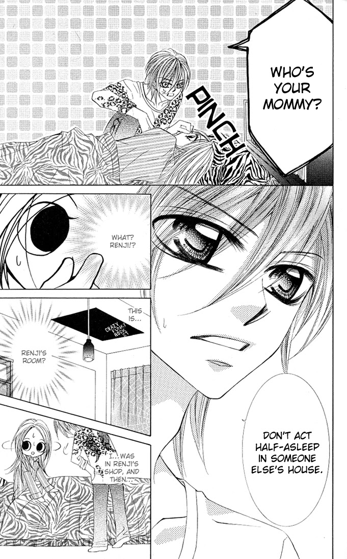 Himekei Doll Chapter 9 page 3 - Chapter 9