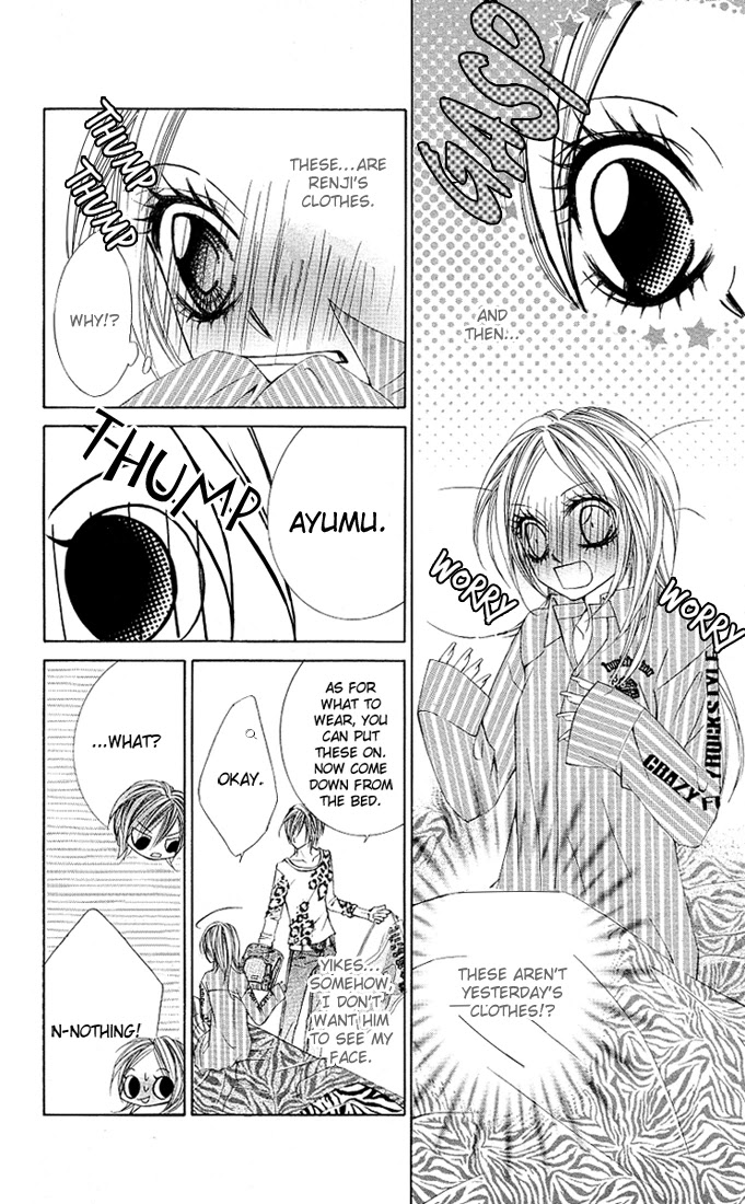 Himekei Doll Chapter 9 page 4 - Chapter 9