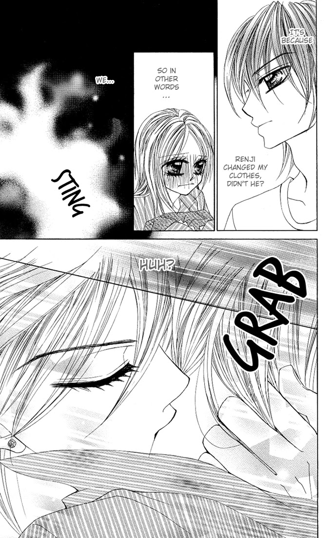 Himekei Doll Chapter 9 page 5 - Chapter 9