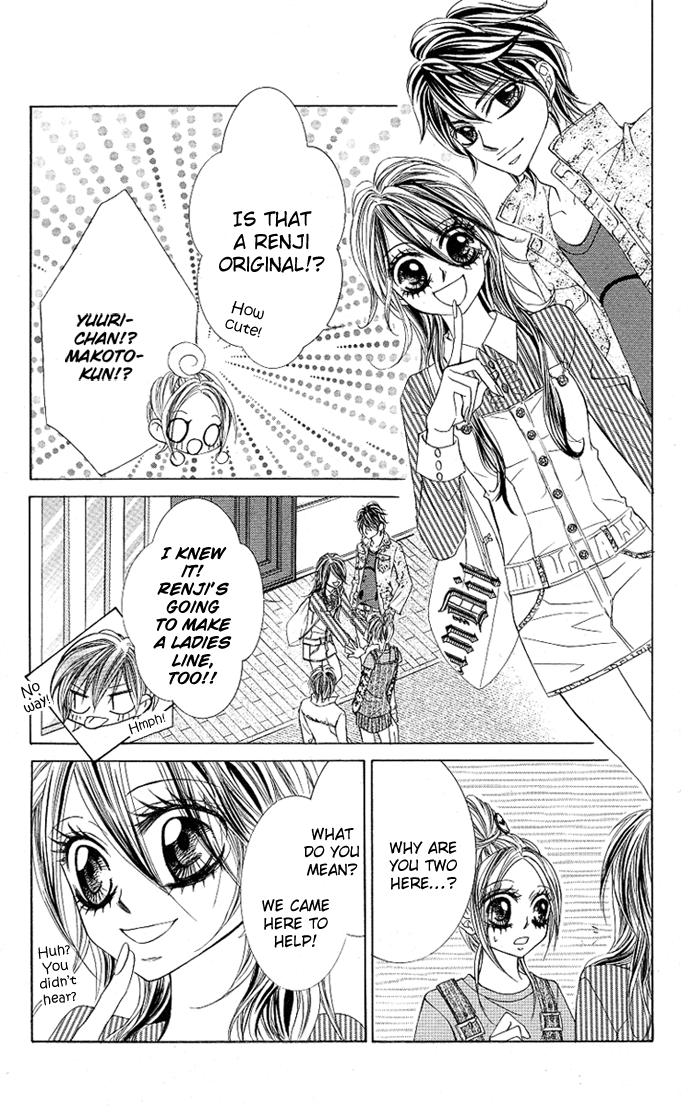Himekei Doll Chapter 9 page 9 - Chapter 9