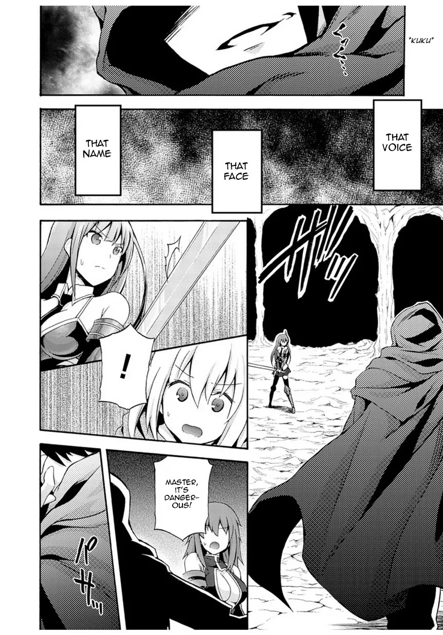 Himekishi ga Classmate! Chapter 1 page 11 - Chapter 1
