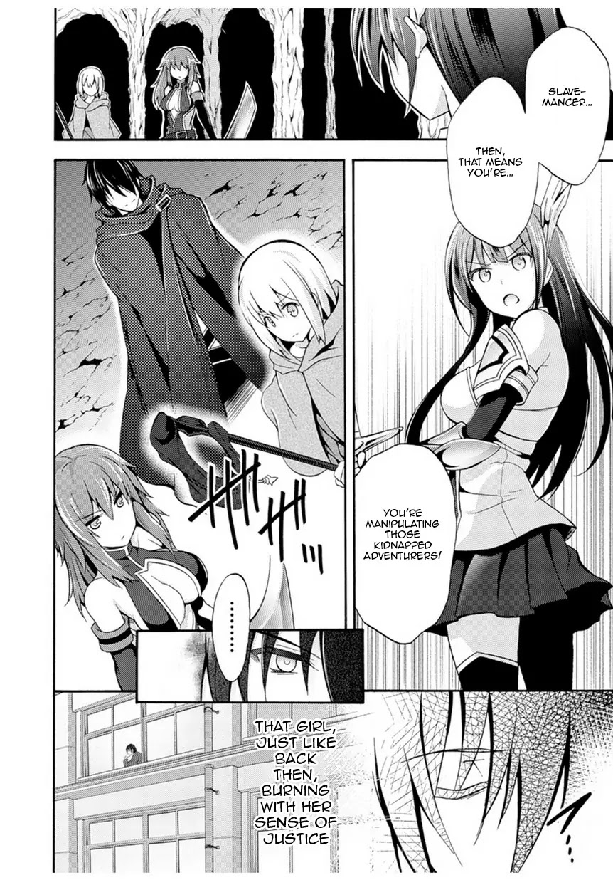 Himekishi ga Classmate! Chapter 1 page 13 - Chapter 1
