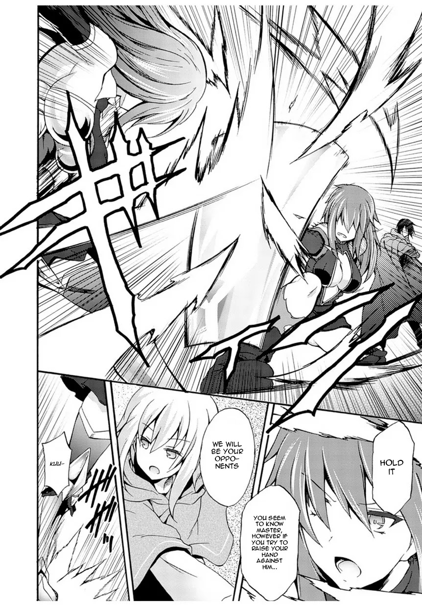 Himekishi ga Classmate! Chapter 1 page 17 - Chapter 1