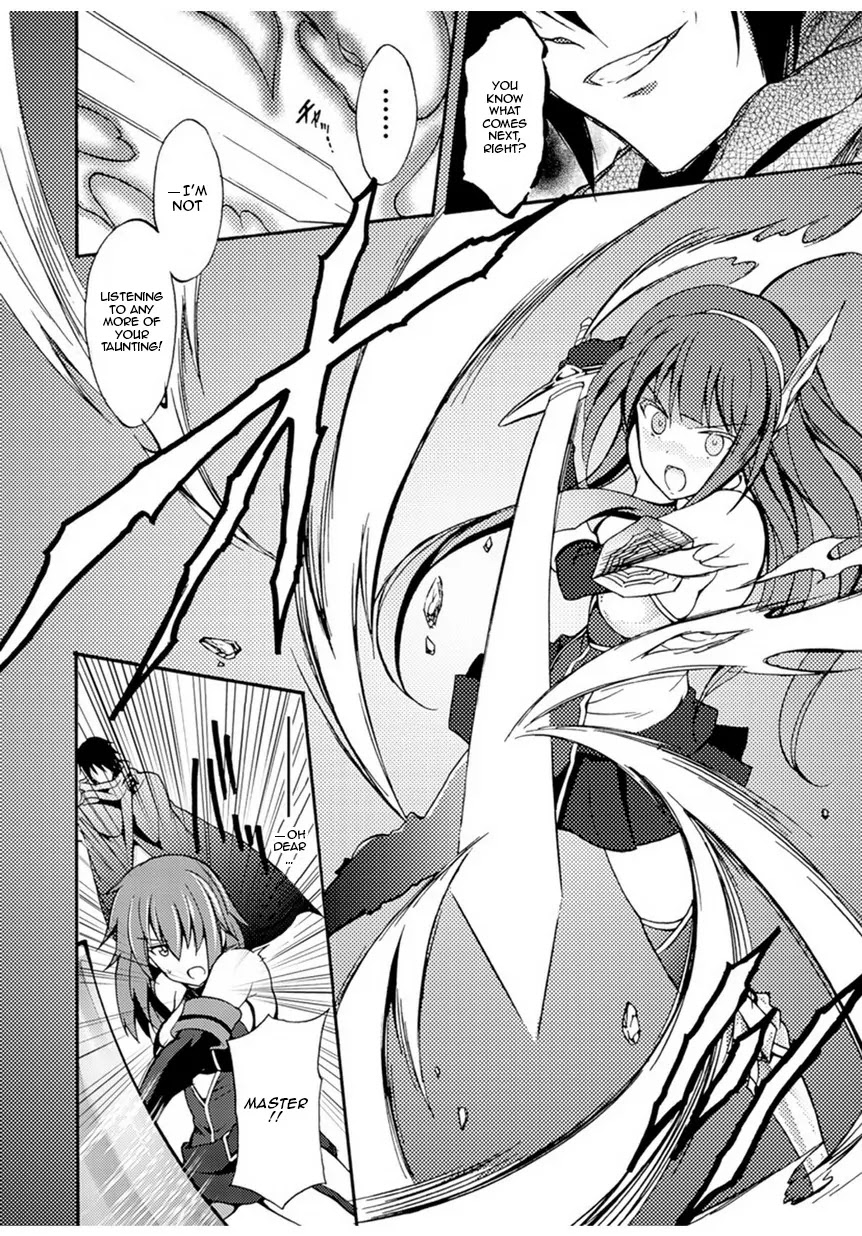 Himekishi ga Classmate! Chapter 1 page 19 - Chapter 1