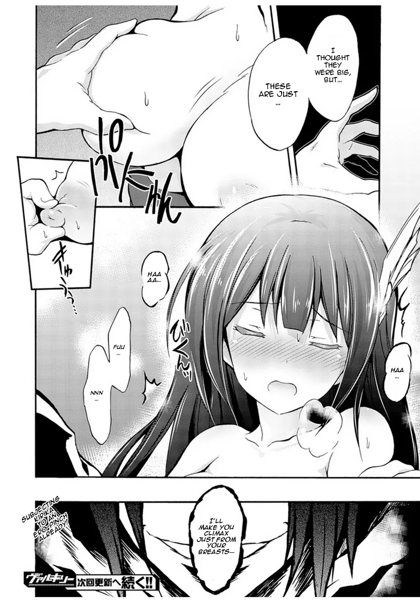 Himekishi ga Classmate! Chapter 1 page 27 - Chapter 1