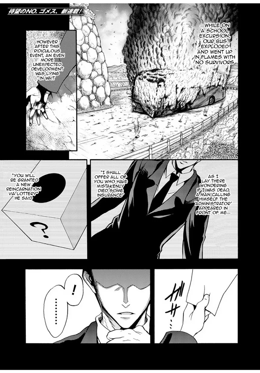 Himekishi ga Classmate! Chapter 1 page 3 - Chapter 1