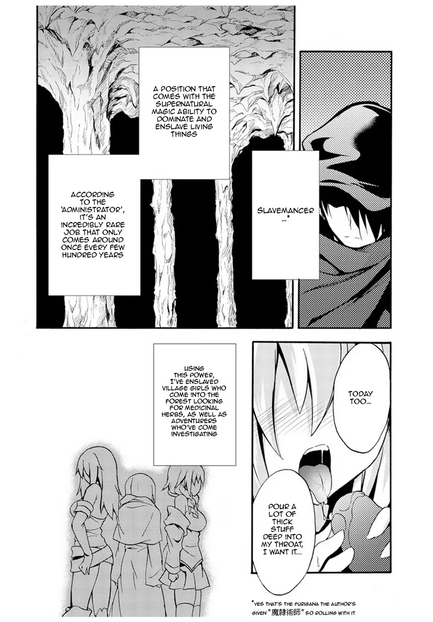 Himekishi ga Classmate! Chapter 1 page 7 - Chapter 1