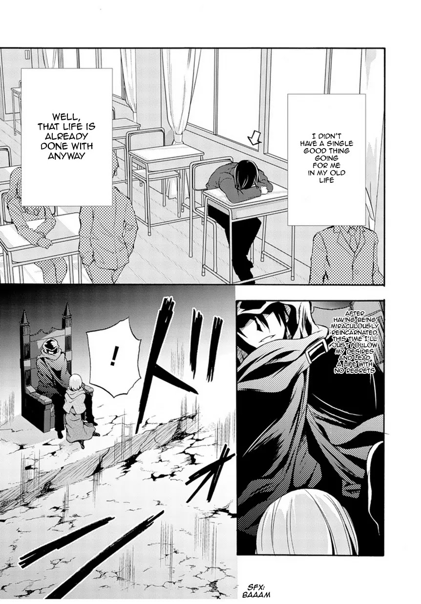 Himekishi ga Classmate! Chapter 1 page 8 - Chapter 1