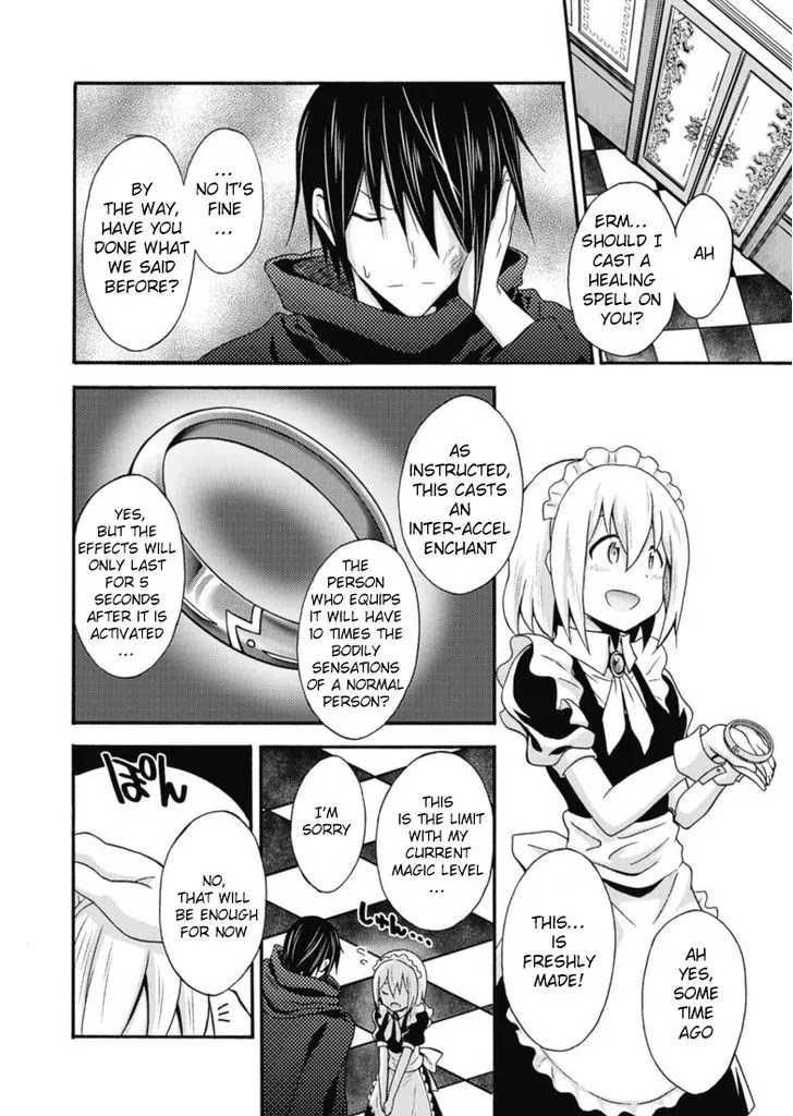 Himekishi ga Classmate! Chapter 10 page 13 - Chapter 10