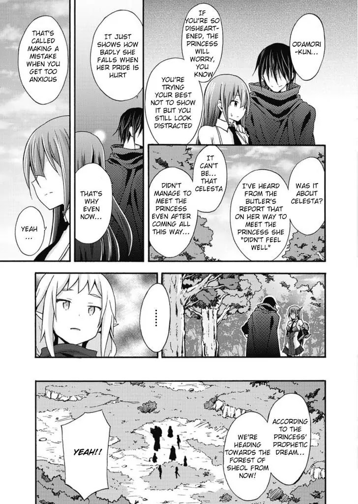 Himekishi ga Classmate! Chapter 10 page 16 - Chapter 10