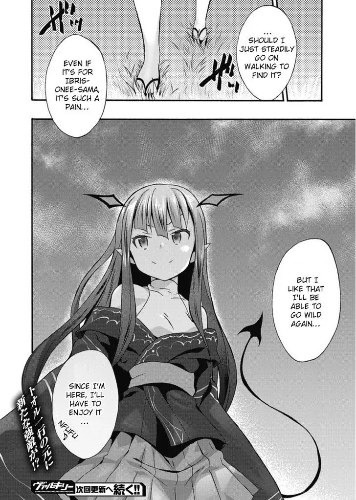 Himekishi ga Classmate! Chapter 10 page 21 - Chapter 10