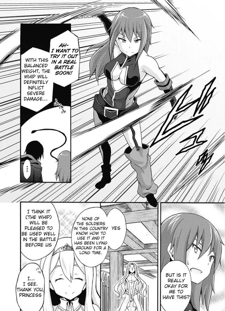 Himekishi ga Classmate! Chapter 10 page 3 - Chapter 10