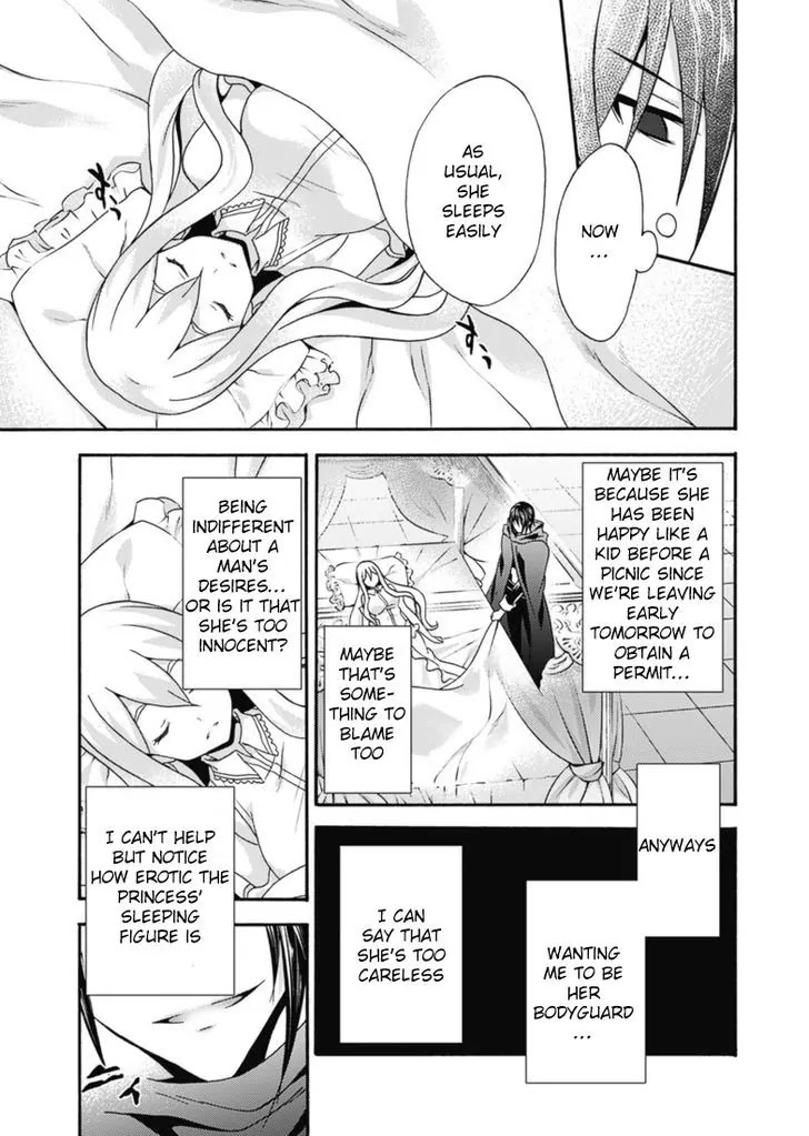 Himekishi ga Classmate! Chapter 10 page 6 - Chapter 10