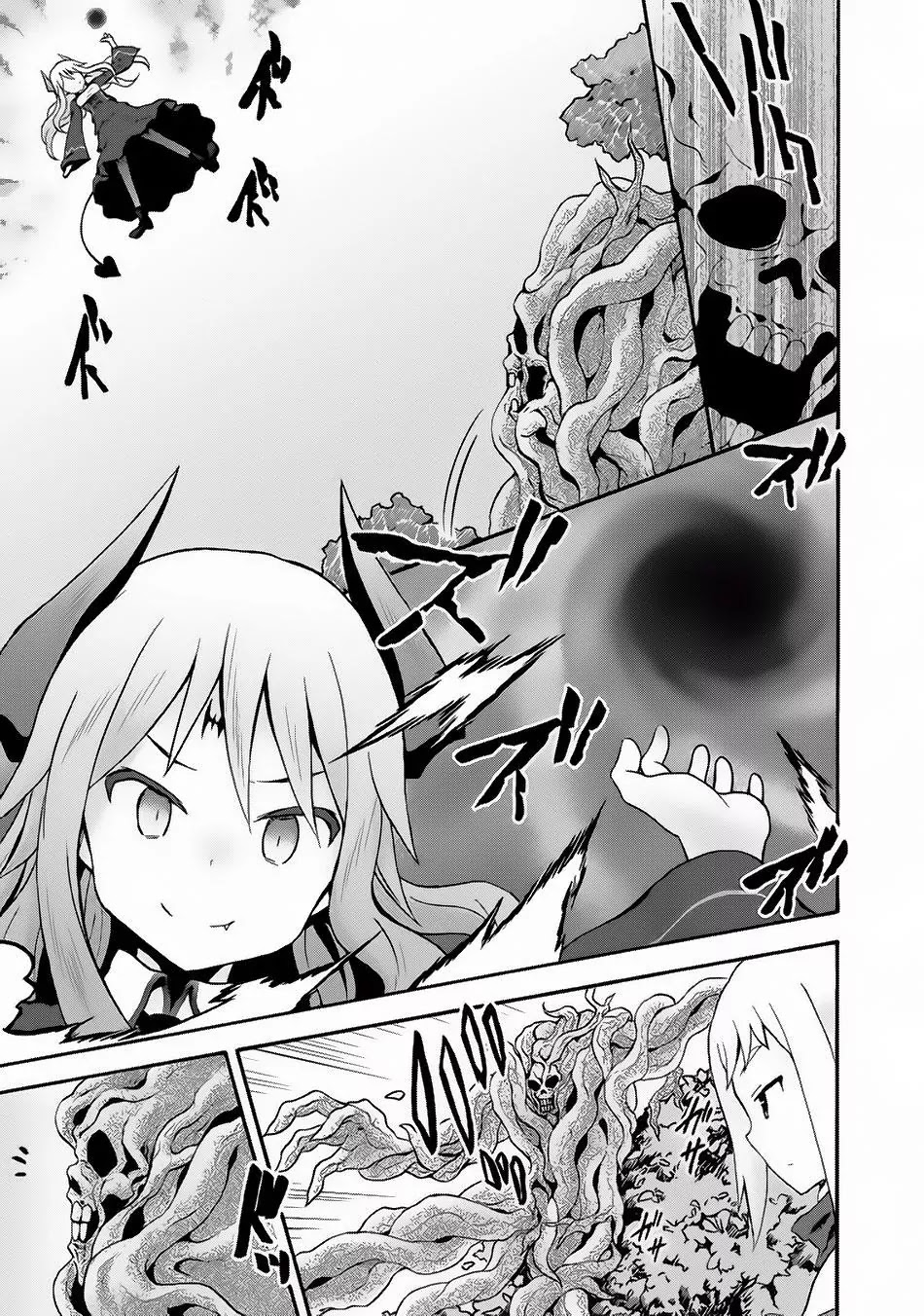 Himekishi ga Classmate! Chapter 11 page 10 - Chapter 11