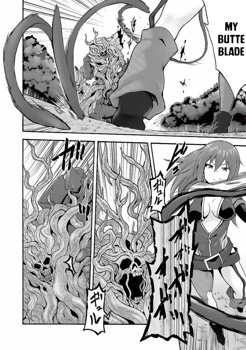 Himekishi ga Classmate! Chapter 11 page 13 - Chapter 11