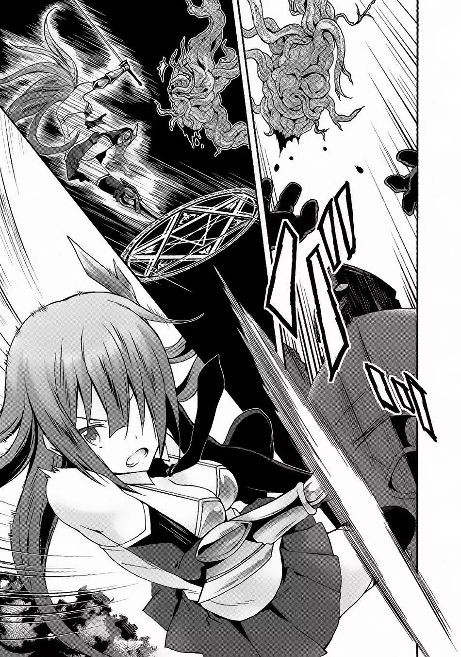 Himekishi ga Classmate! Chapter 11 page 14 - Chapter 11