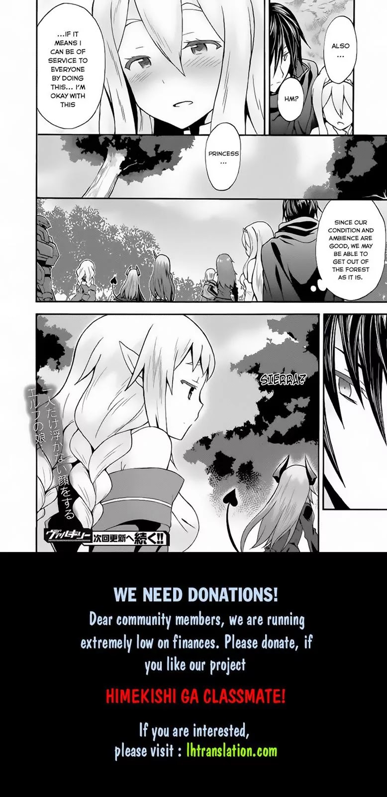 Himekishi ga Classmate! Chapter 11 page 19 - Chapter 11