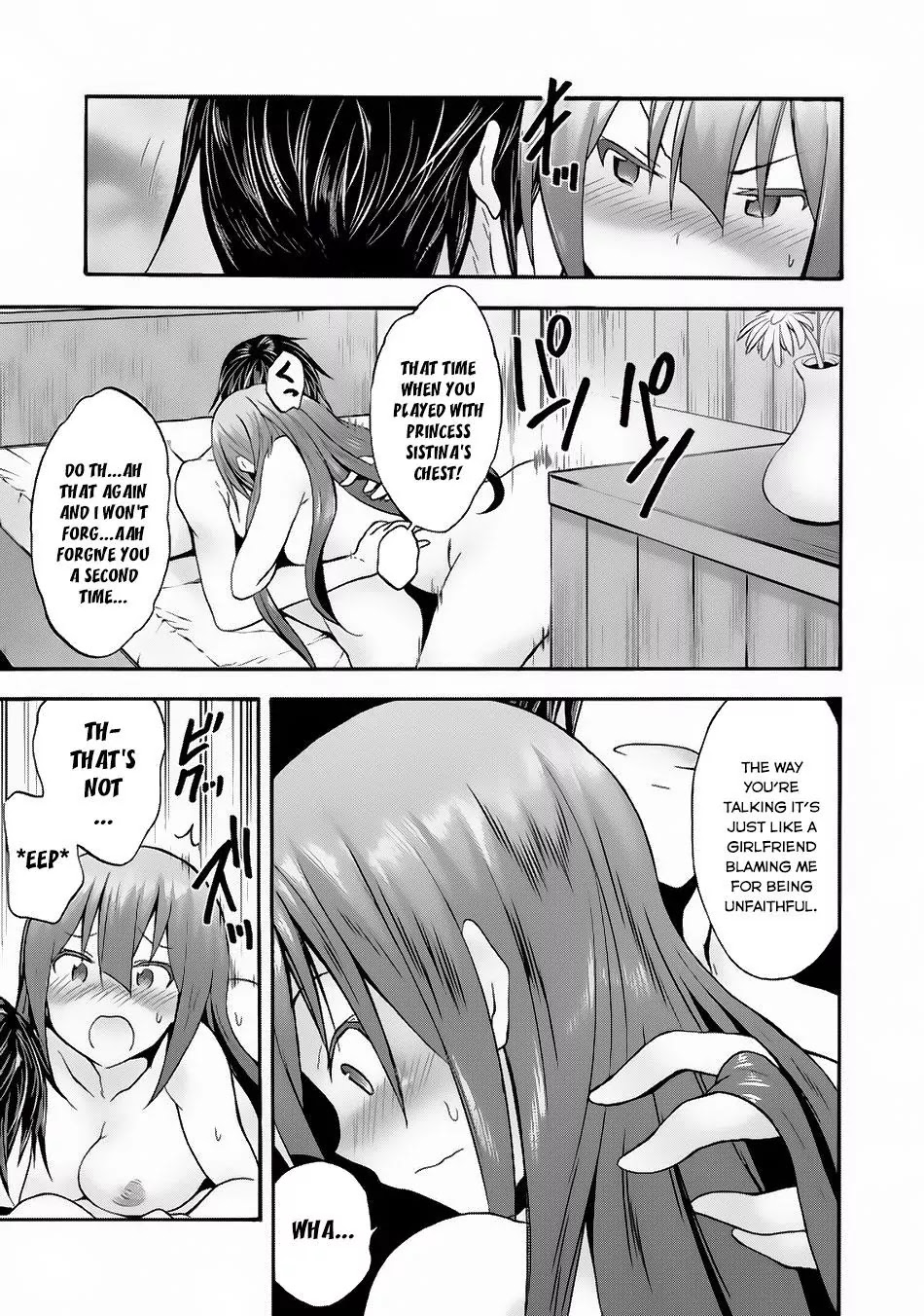 Himekishi ga Classmate! Chapter 11 page 4 - Chapter 11
