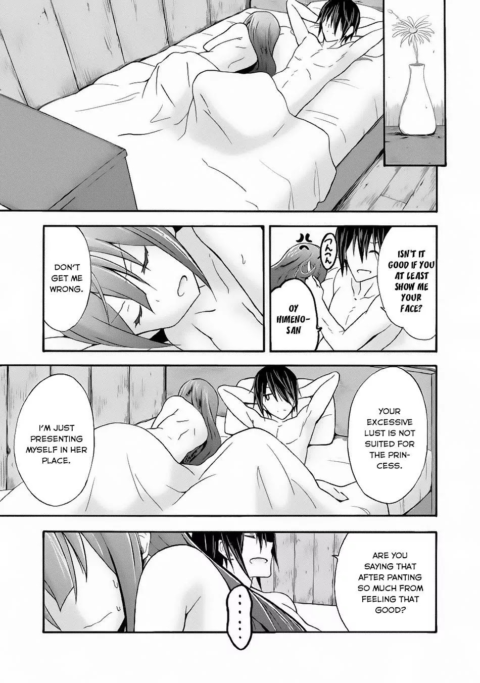 Himekishi ga Classmate! Chapter 11 page 6 - Chapter 11