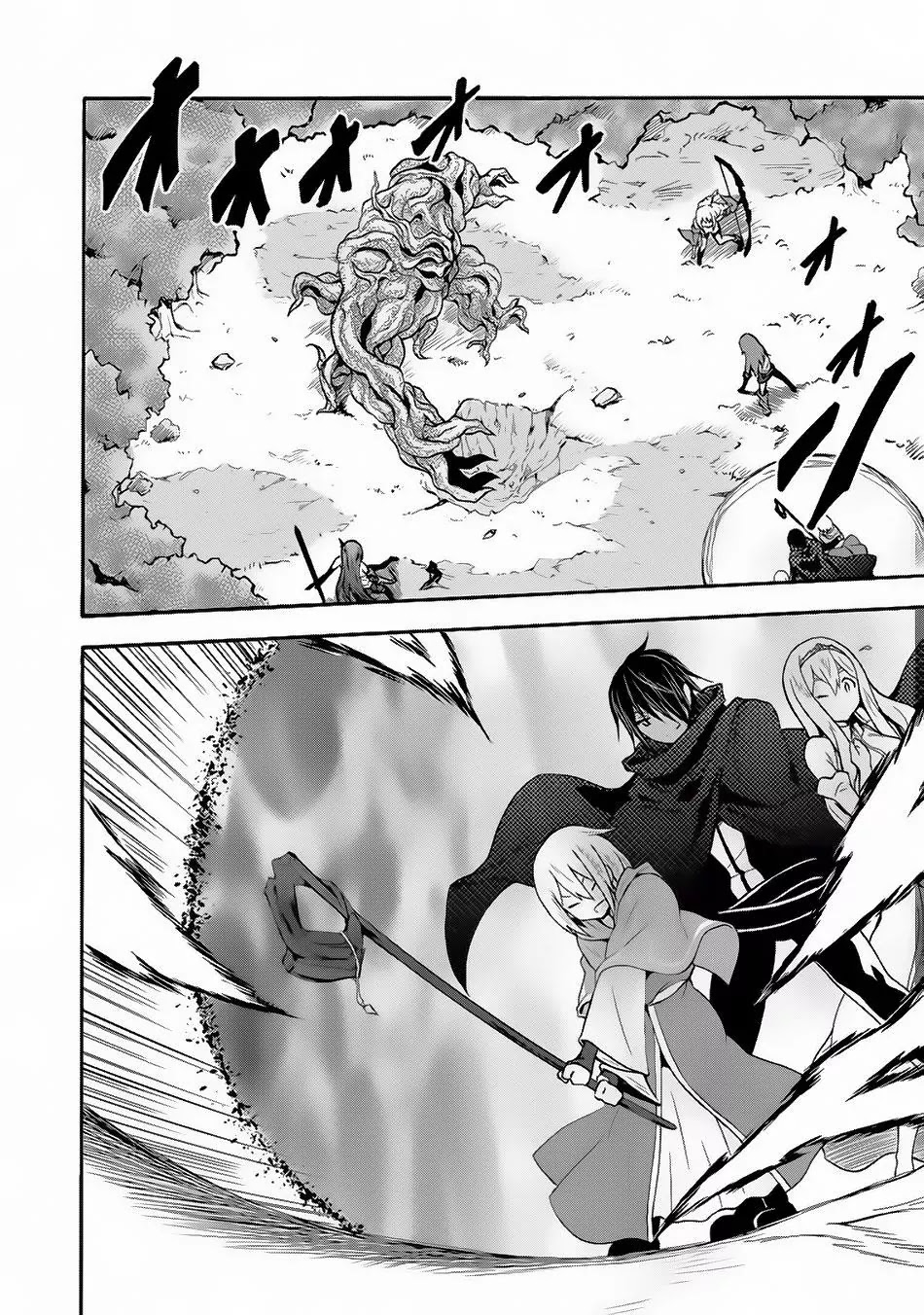 Himekishi ga Classmate! Chapter 11 page 9 - Chapter 11