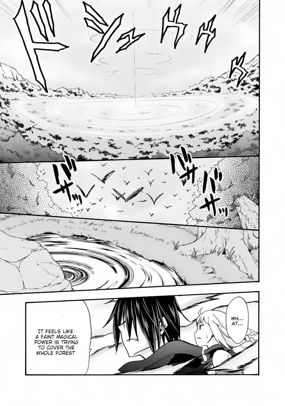 Himekishi ga Classmate! Chapter 12 page 15 - Chapter 12