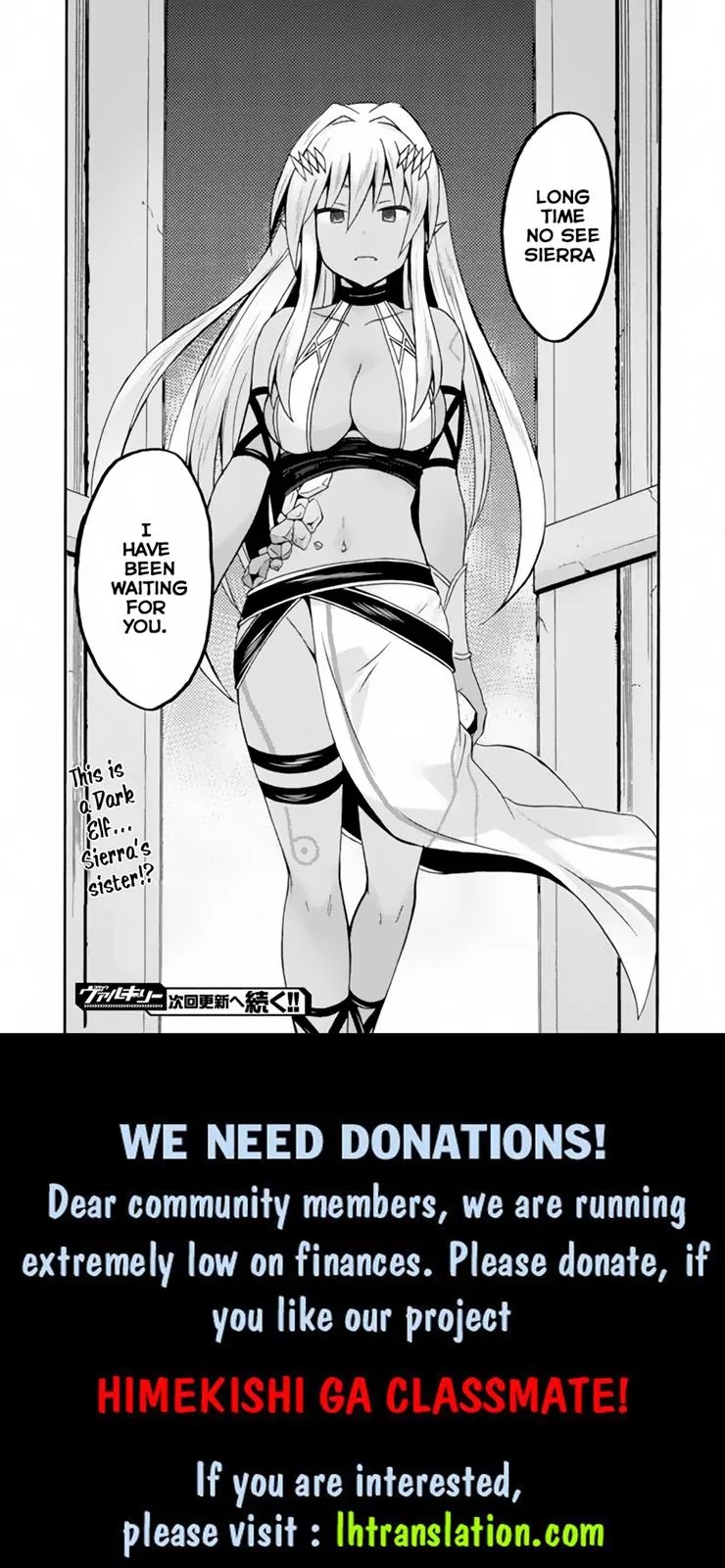 Himekishi ga Classmate! Chapter 12 page 20 - Chapter 12