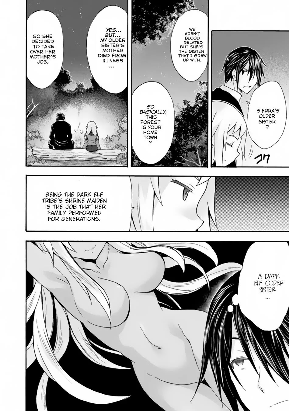 Himekishi ga Classmate! Chapter 12 page 6 - Chapter 12