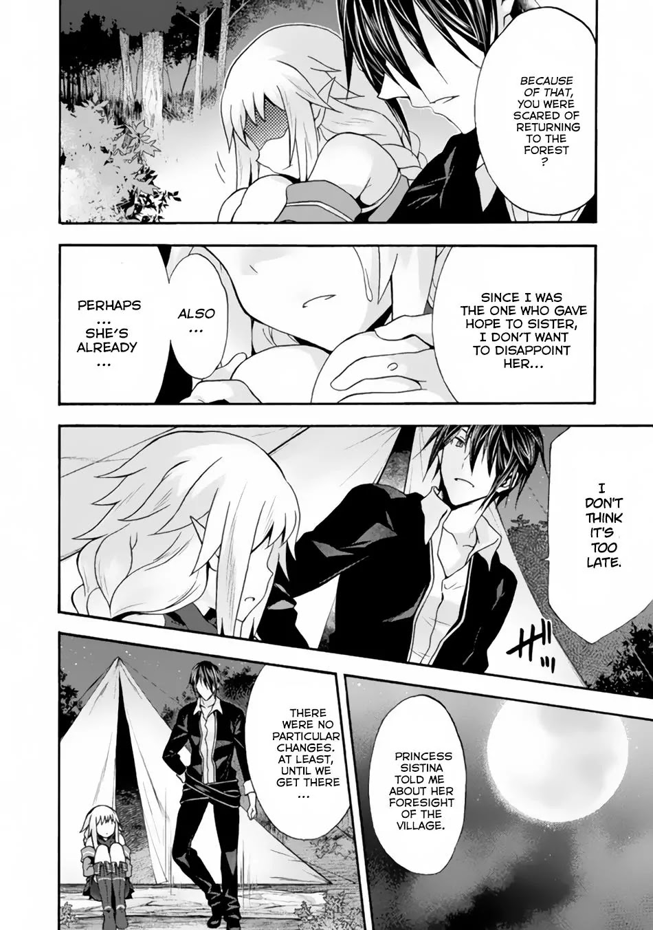Himekishi ga Classmate! Chapter 12 page 8 - Chapter 12