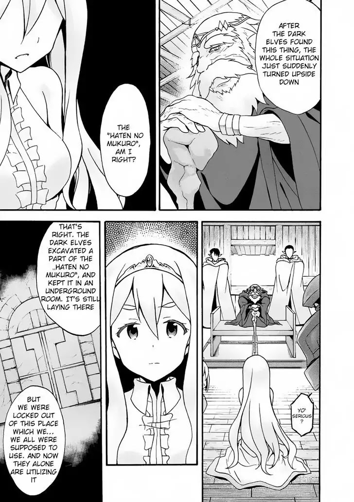 Himekishi ga Classmate! Chapter 13 page 11 - Chapter 13