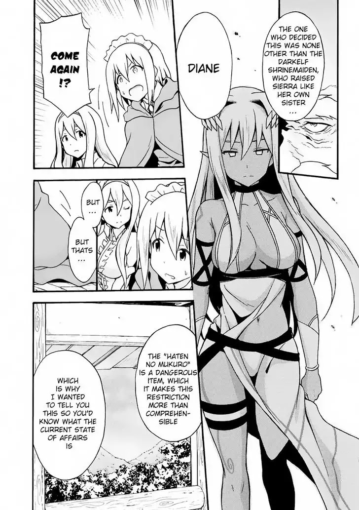 Himekishi ga Classmate! Chapter 13 page 12 - Chapter 13