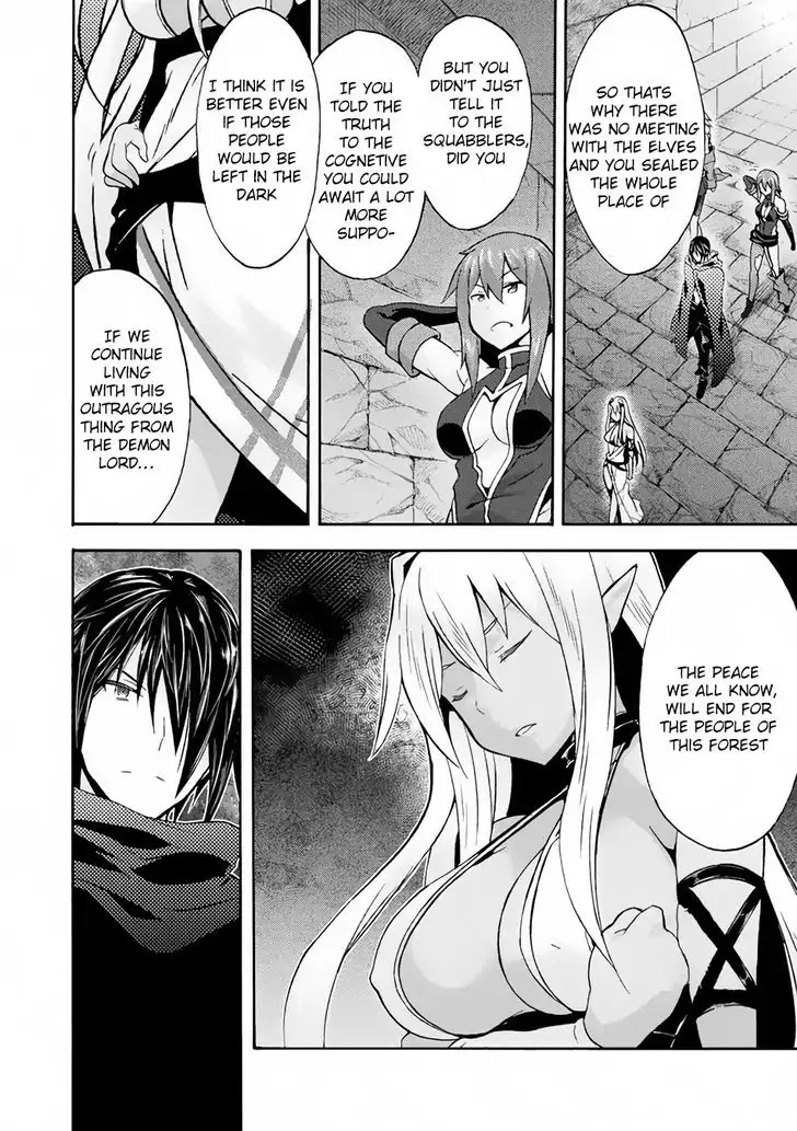 Himekishi ga Classmate! Chapter 13 page 14 - Chapter 13