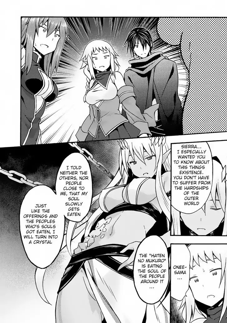 Himekishi ga Classmate! Chapter 13 page 17 - Chapter 13